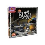 بازی بزرگراه دو نفره ساربوم