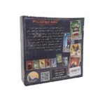 بازی كافه حيوانات 3 ساربوم