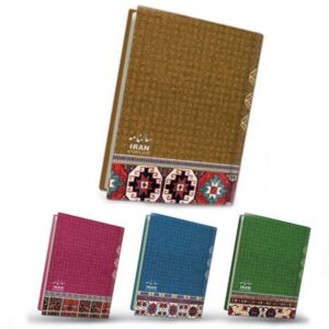 سررسيد دورنگ سلفونی سپهر