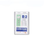 طلق سينه B2