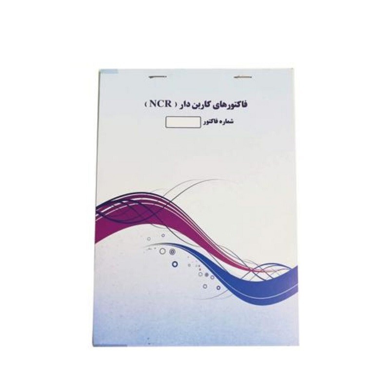 فاكتور 2 برگ كاربنلس كوچك فاكتور 2 برگ كاربنلس كوچك