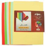 كاغذ رنگی a4 در 15 رنگ 30 برگ كليپس