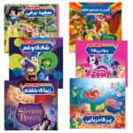 كتاب رنگ آميزی كودك