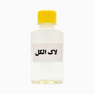 لاک الكل بی رنگ روما