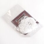ليقه ابريشمی