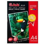 كاغذ فتوگلاسه 180 گرم 20 جوجو